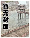 旗袍小姐姐跳舞